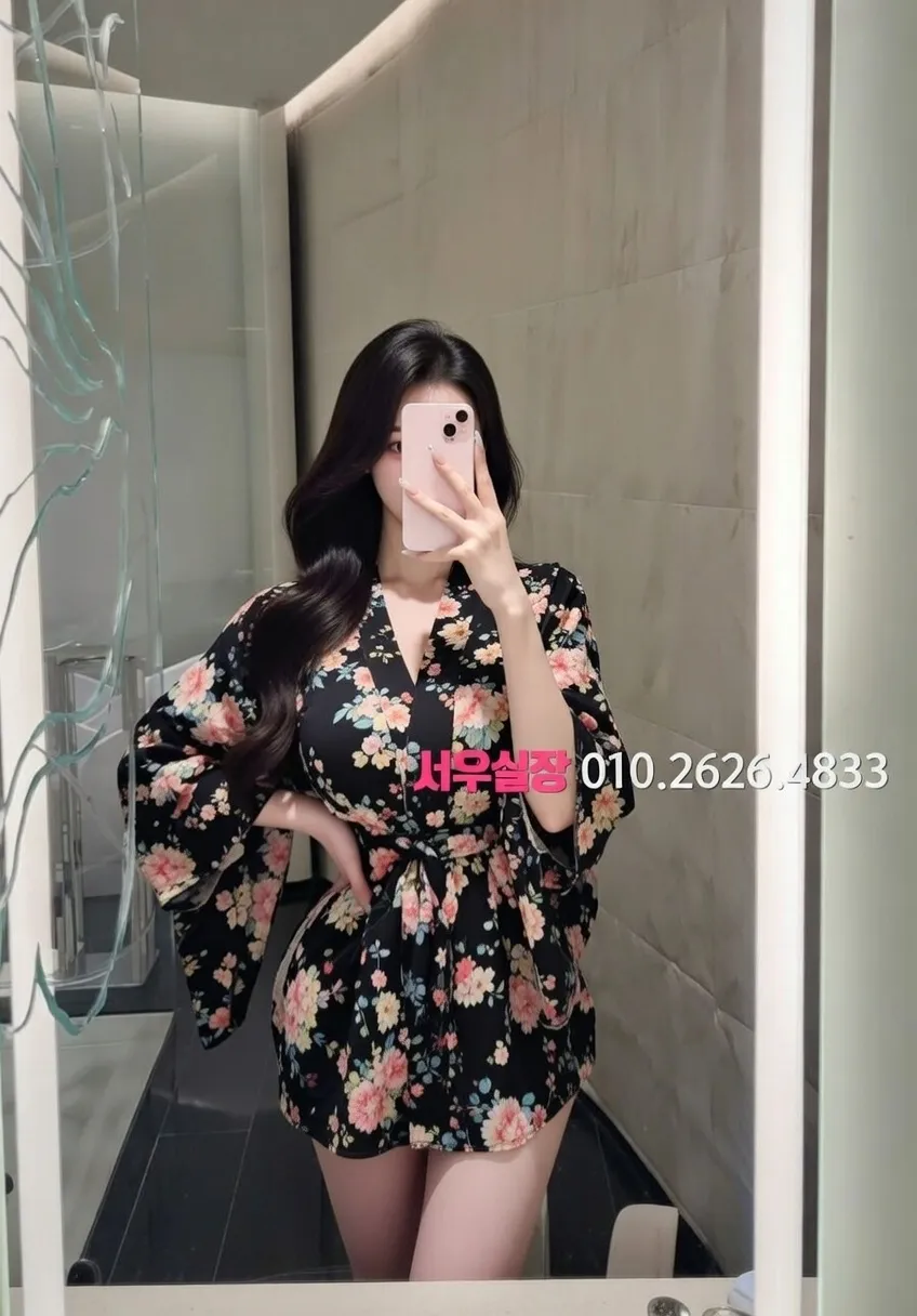 문정동 미러룸 추천 및 검증된 최상급 프리미엄 업소 스크린샷