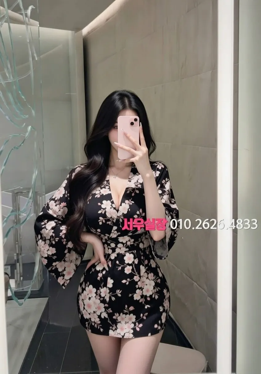 문정동 풀살롱 프리미엄 라인업 7번 프로필