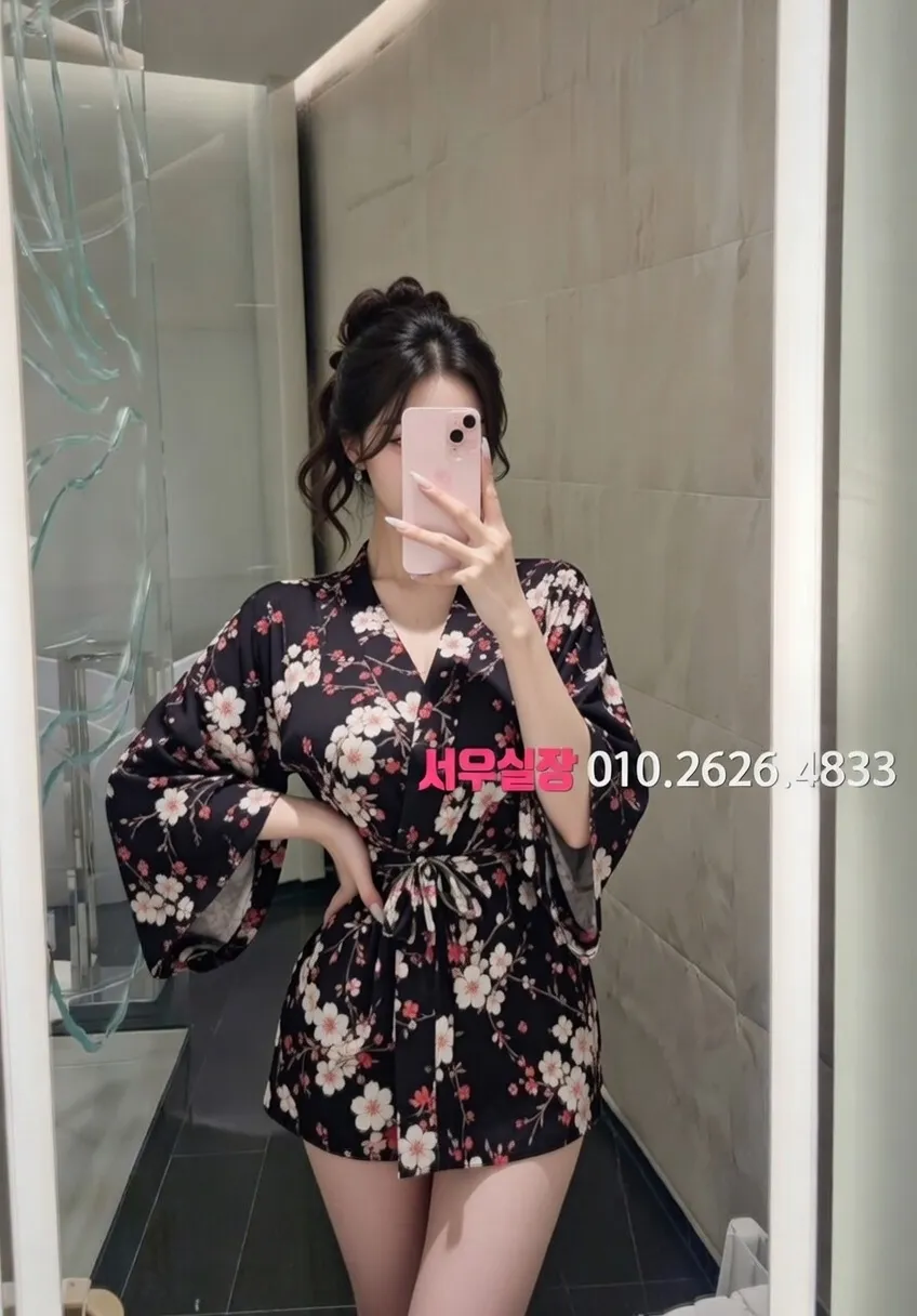 문정동 기모노룸 프리미엄 라인업 36번 프로필