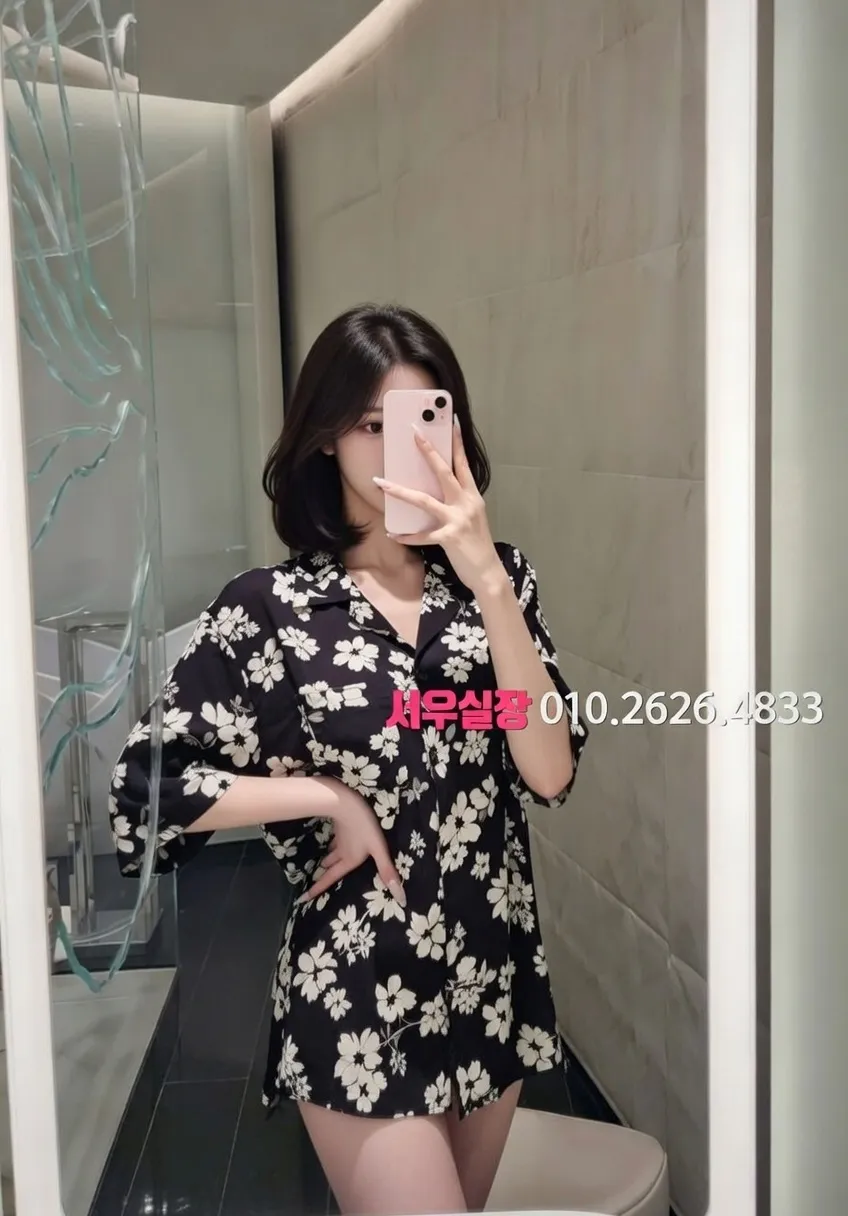 문정동 아빠방 프리미엄 라인업 6번 프로필