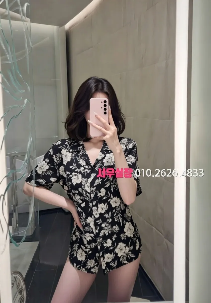 문정동 미러룸 프리미엄 라인업 39번 프로필