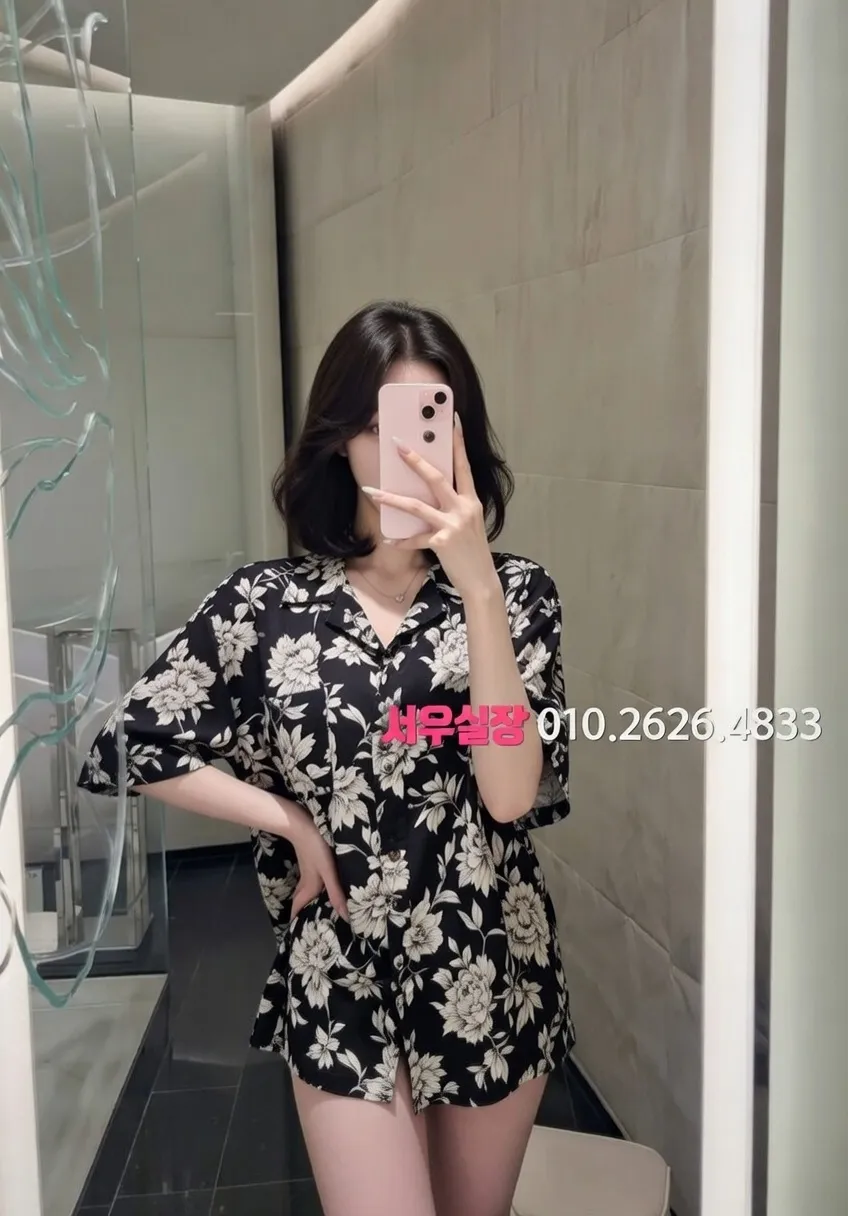 문정동 노래클럽 프리미엄 라인업 40번 프로필