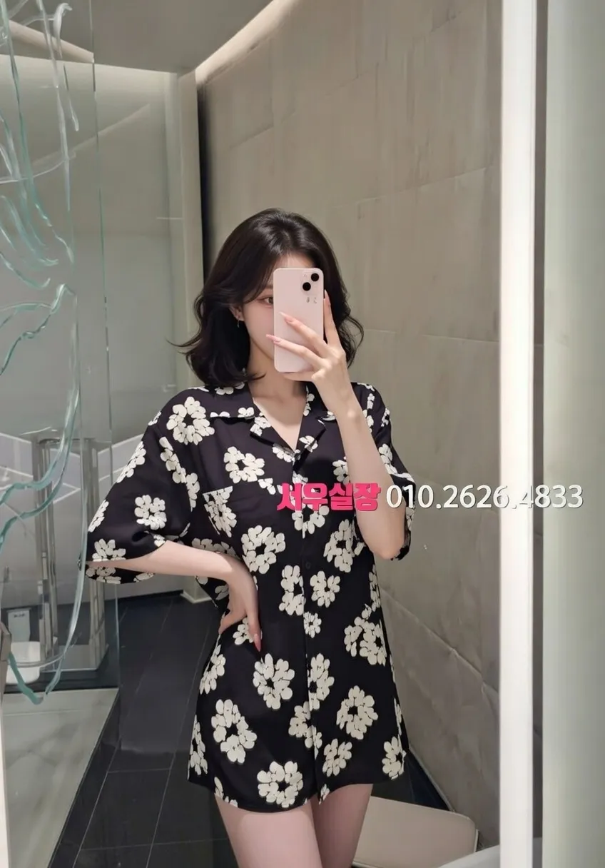 문정동 하이쩜오 추천 및 검증된 최상급 프리미엄 업소 스크린샷