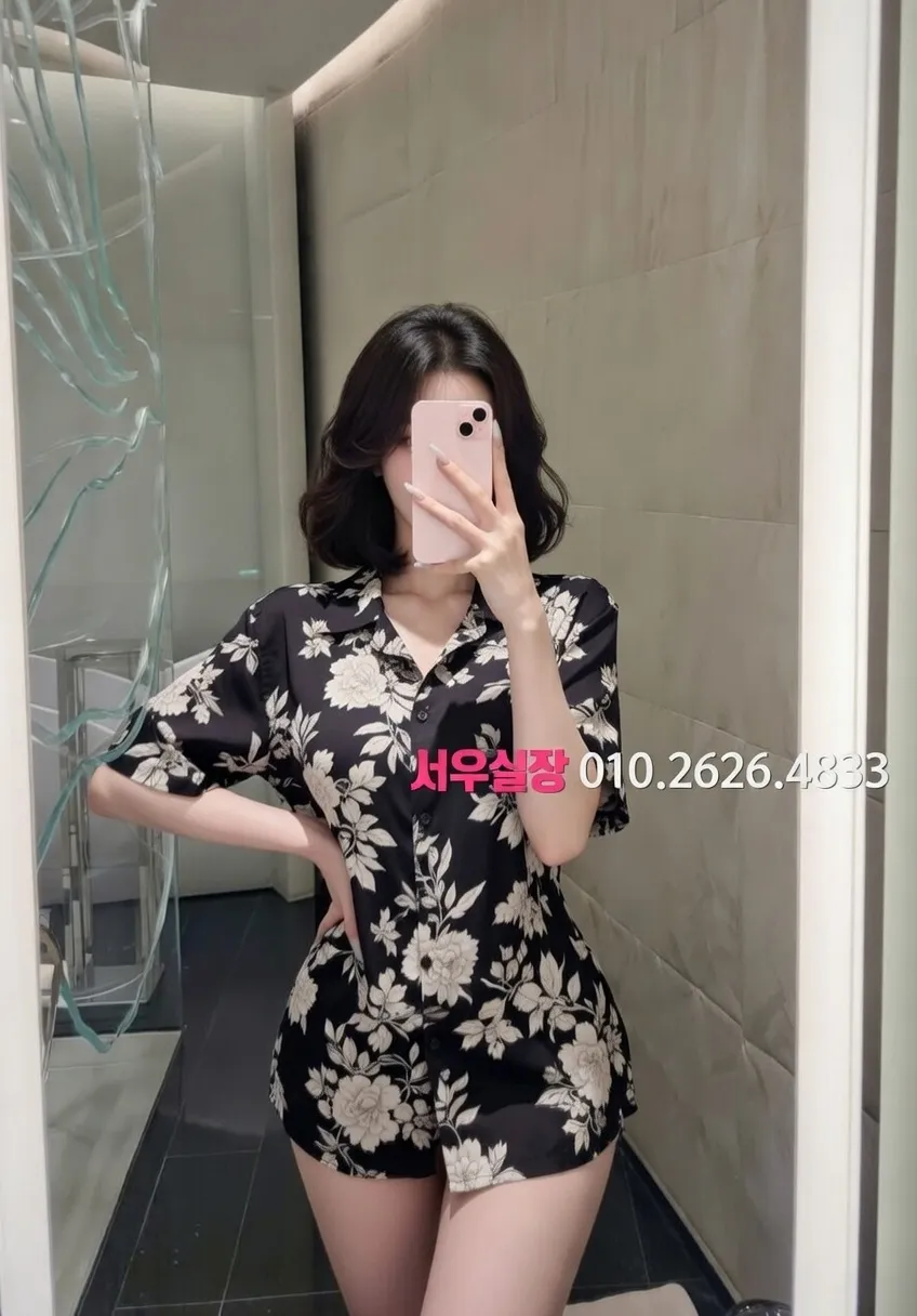 문정동 미러룸 프리미엄 라인업 7번 프로필