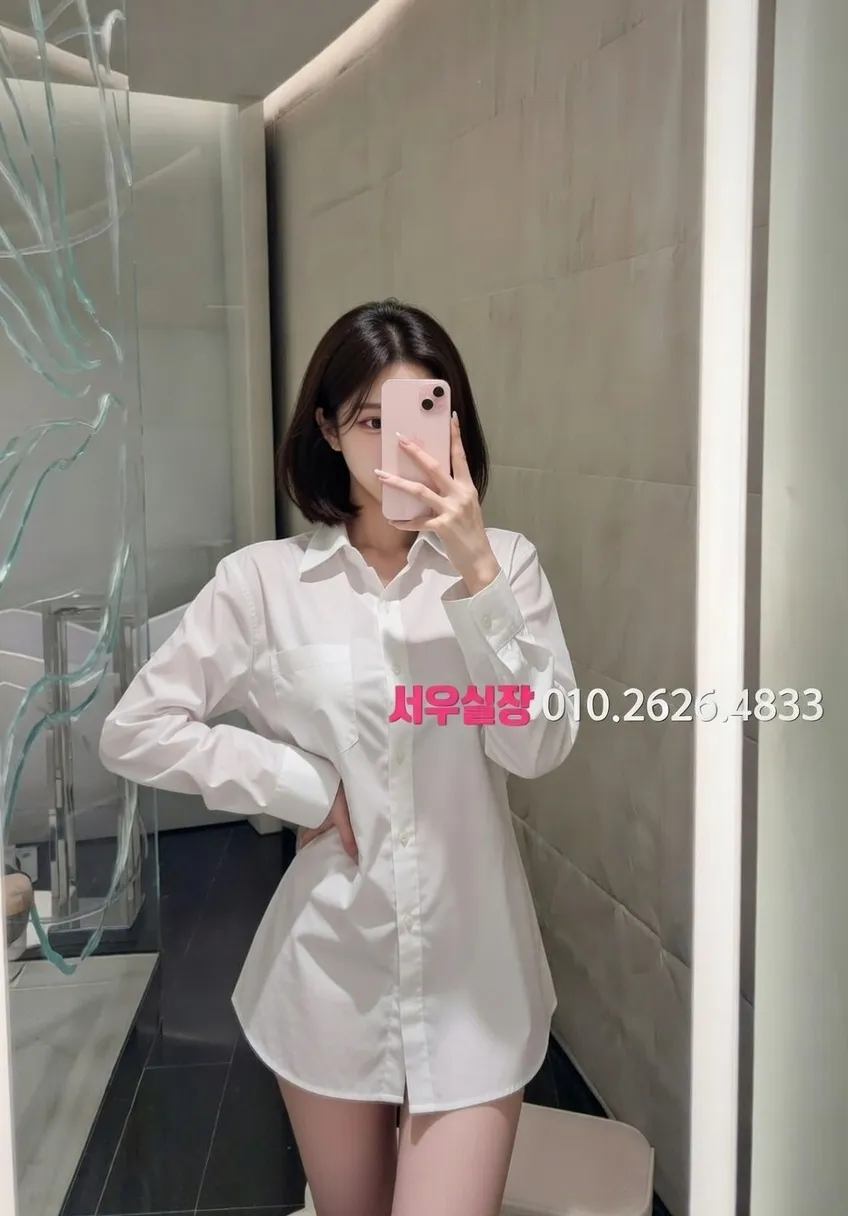 문정동 풀싸롱 프리미엄 라인업 32번 프로필