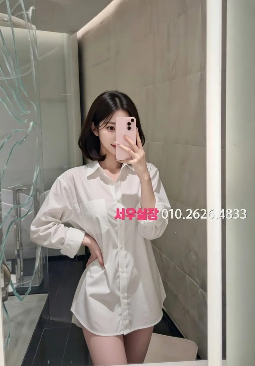 문정동 풀싸롱 프리미엄 라인업 12번 프로필