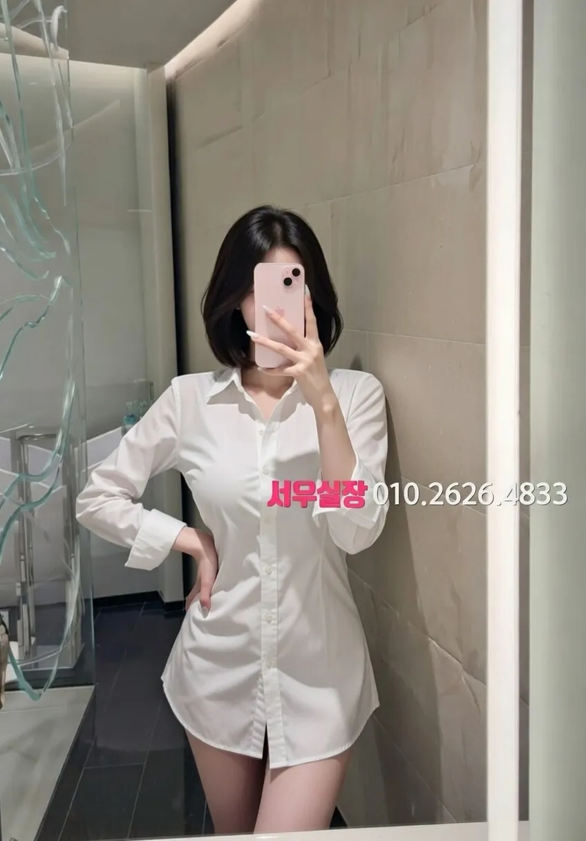 문정동 다국적노래방 프리미엄 라인업 15번 프로필