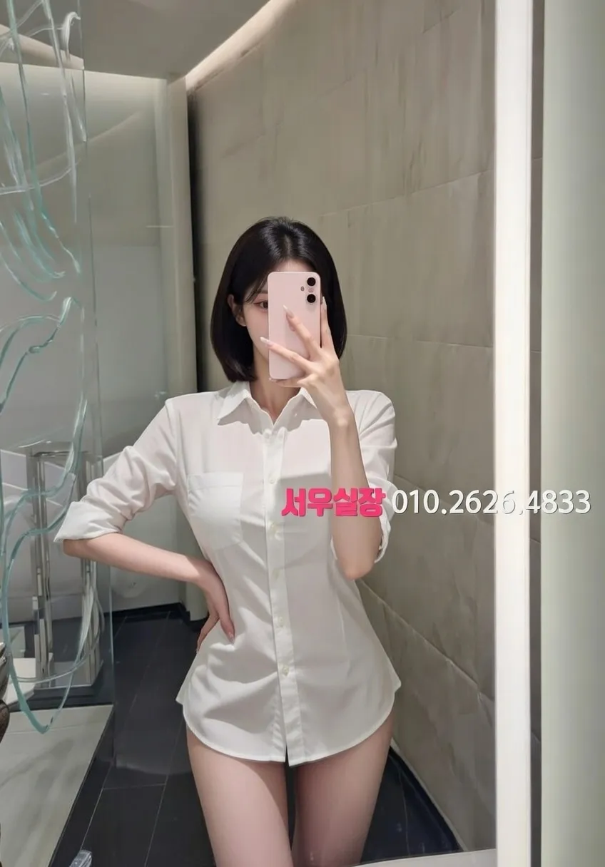 문정동 다국적노래클럽 프리미엄 라인업 24번 프로필