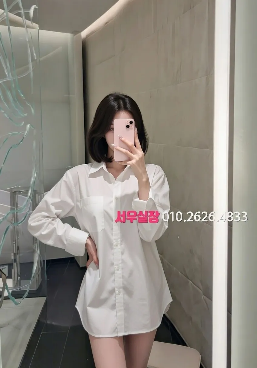 문정동 미러룸 프리미엄 라인업 22번 프로필