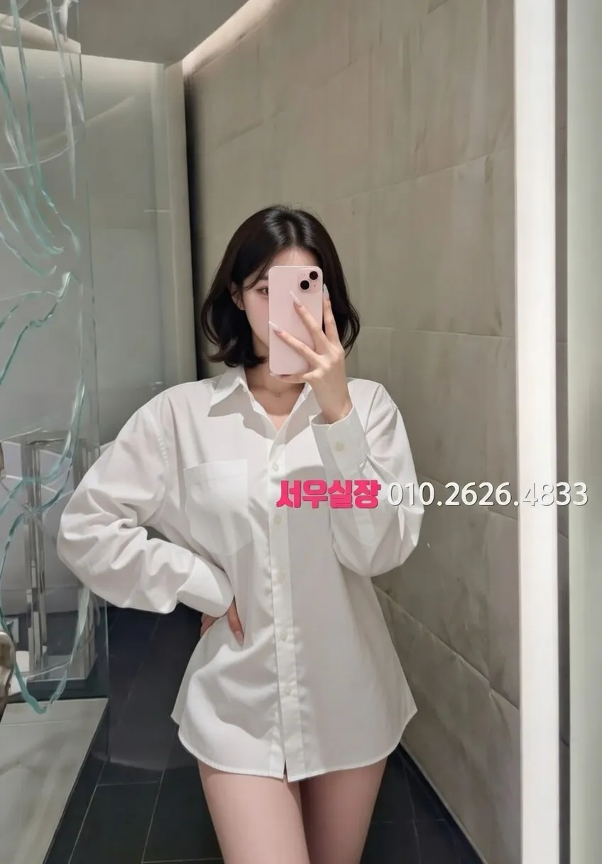 문정동 정빠 프리미엄 라인업 36번 프로필