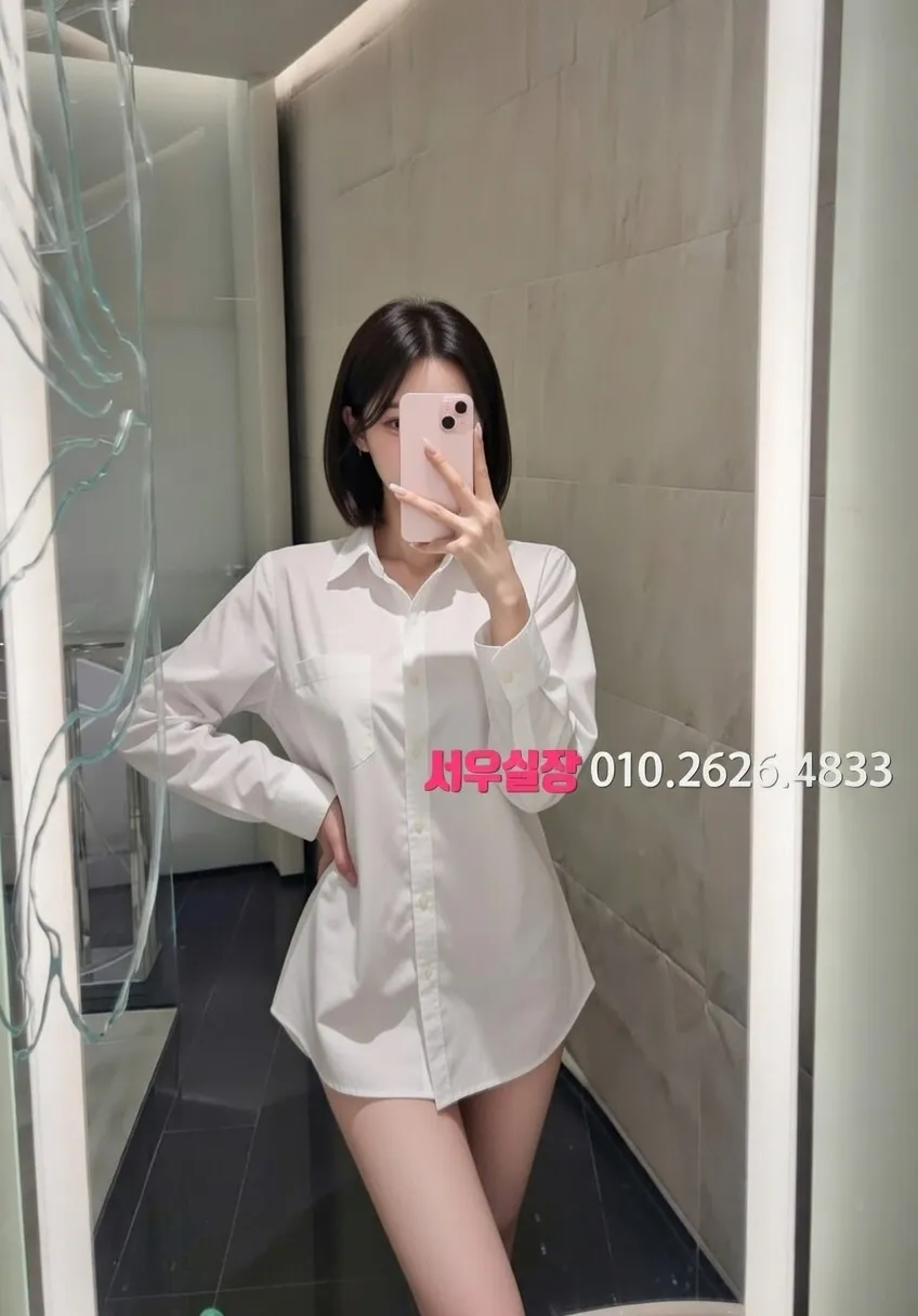 문정동 노래클럽 프리미엄 라인업 1번 프로필