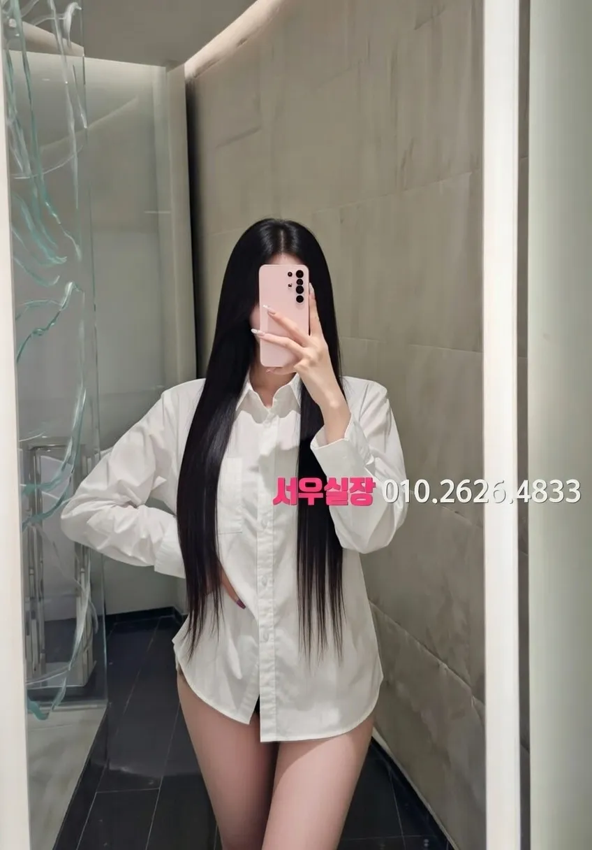 문정동 노래클럽 추천 및 검증된 최상급 프리미엄 업소 스크린샷