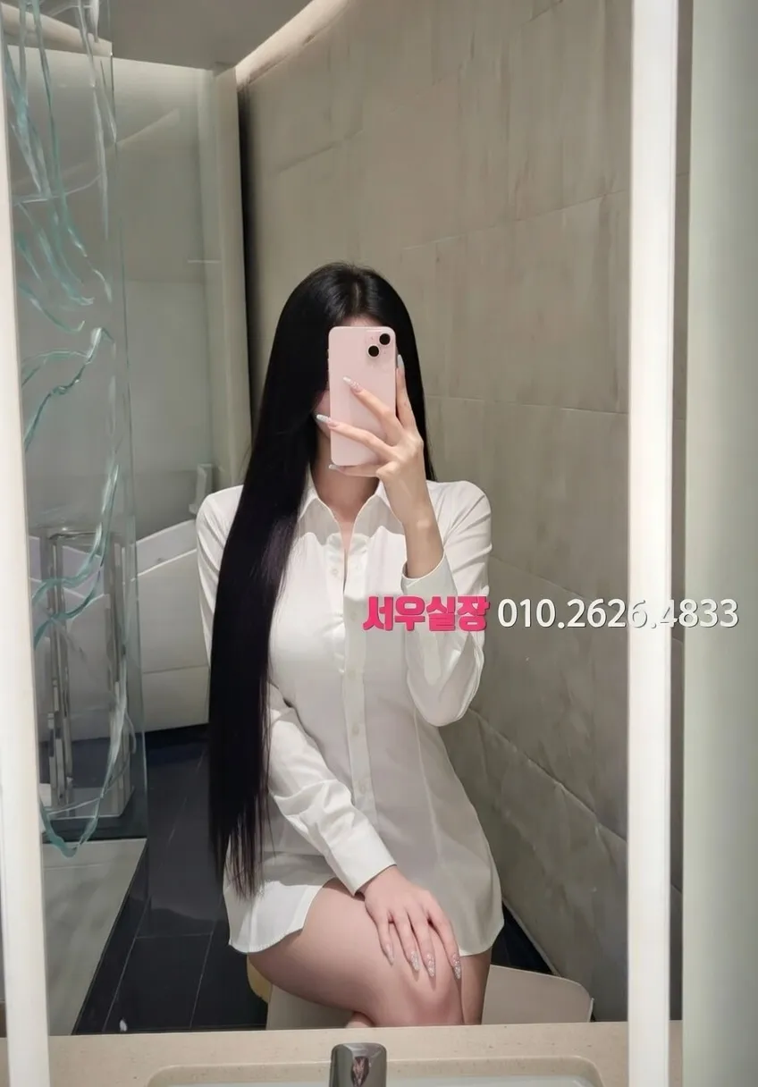 문정동 하이쩜오 프리미엄 라인업 14번 프로필