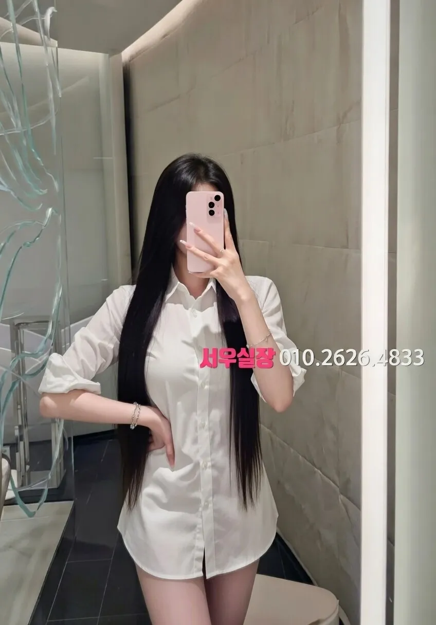 문정동 퍼블릭 프리미엄 라인업 17번 프로필