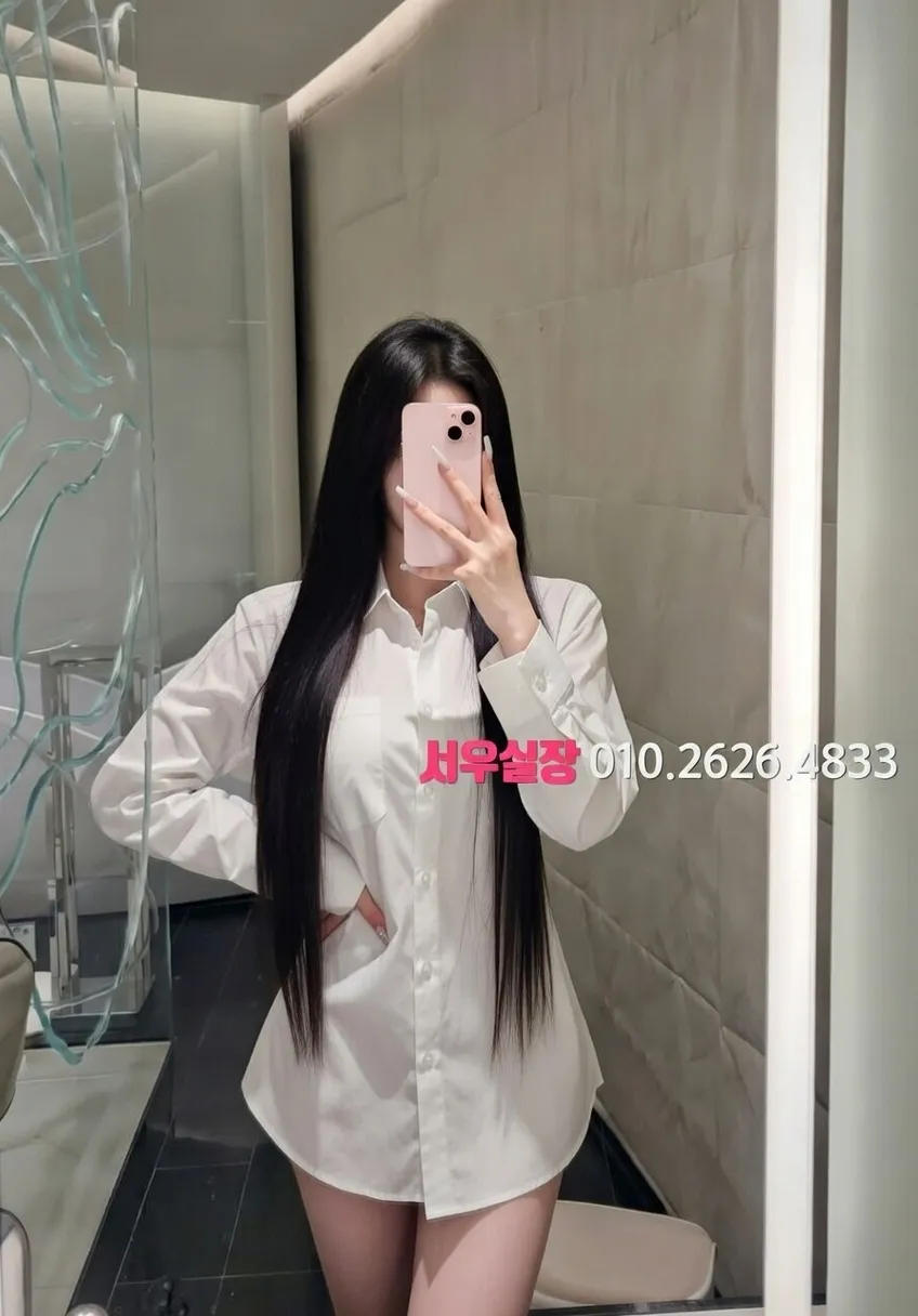 문정동 레깅스룸 프리미엄 라인업 33번 프로필