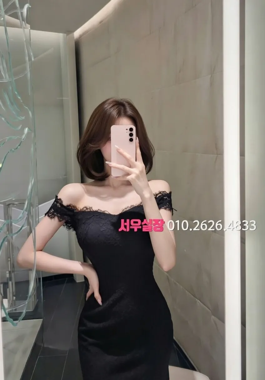 문정동 보도 프리미엄 라인업 5번 프로필