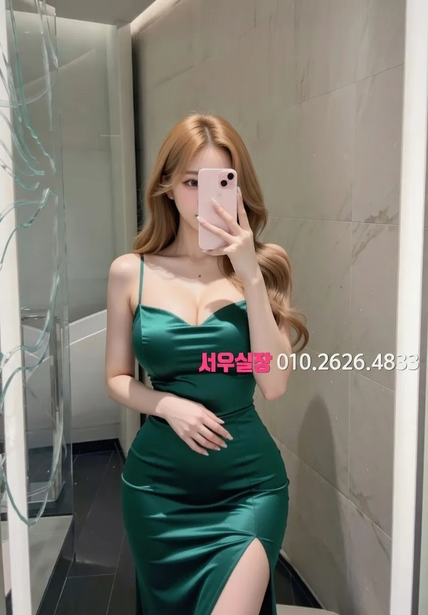 문정동 풀살롱 프리미엄 라인업 20번 프로필