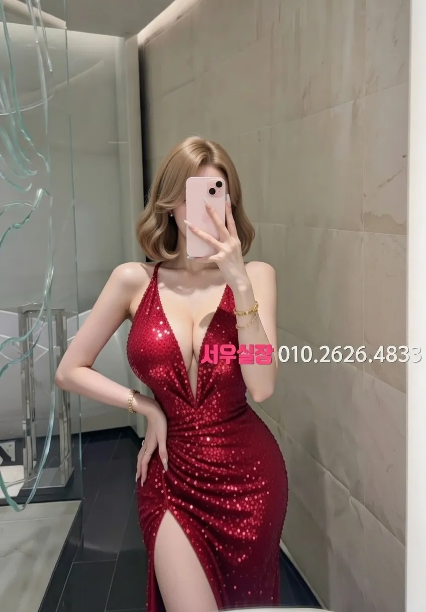 문정동 노래클럽 프리미엄 라인업 19번 프로필