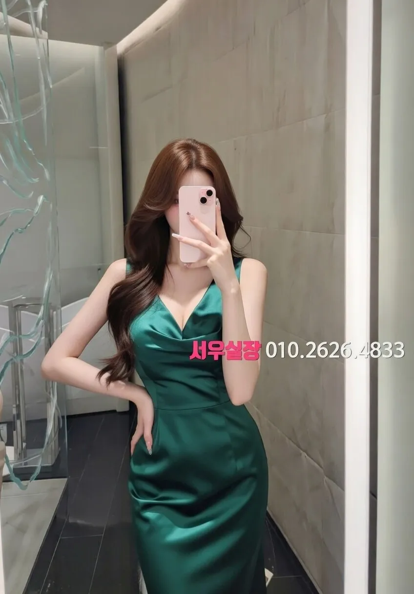 문정동 텐프로 프리미엄 라인업 9번 프로필