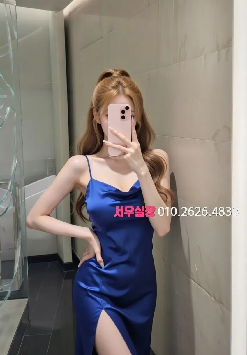 문정동 다국적 프리미엄 라인업 5번 프로필