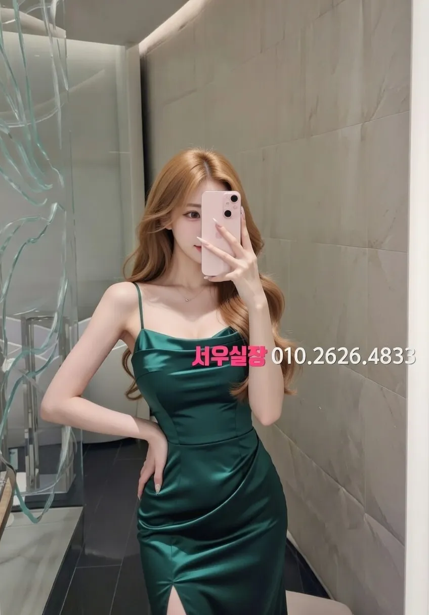 문정동 풀살롱 프리미엄 라인업 15번 프로필