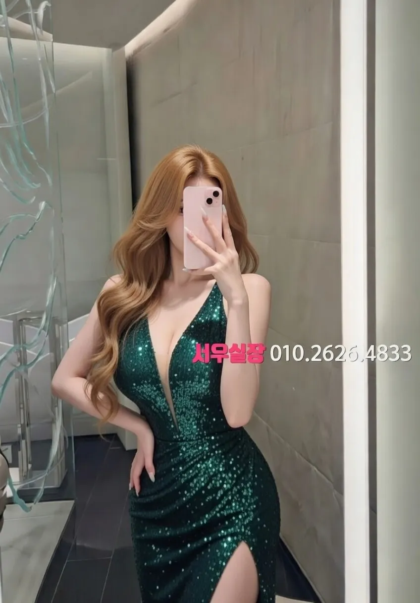 문정동 하이쩜오 프리미엄 라인업 4번 프로필