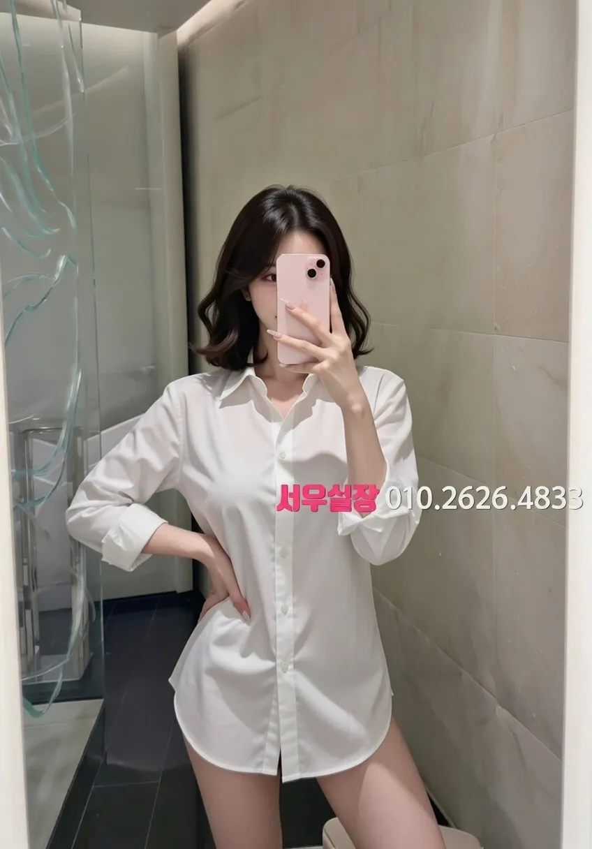 문정동 쩜오 프리미엄 라인업 38번 프로필