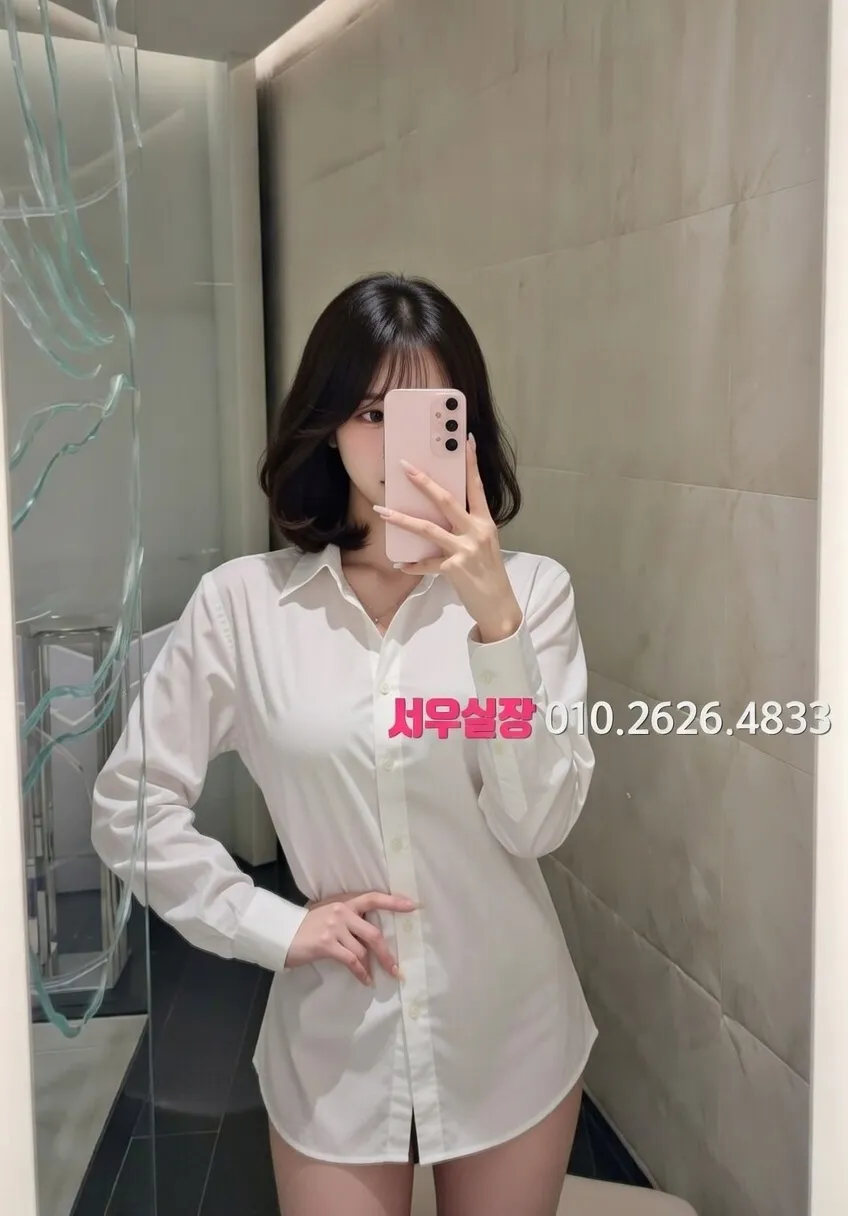 문정동 란제리룸 프리미엄 라인업 13번 프로필