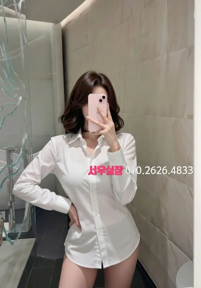 문정동 풀살롱 프리미엄 라인업 18번 프로필