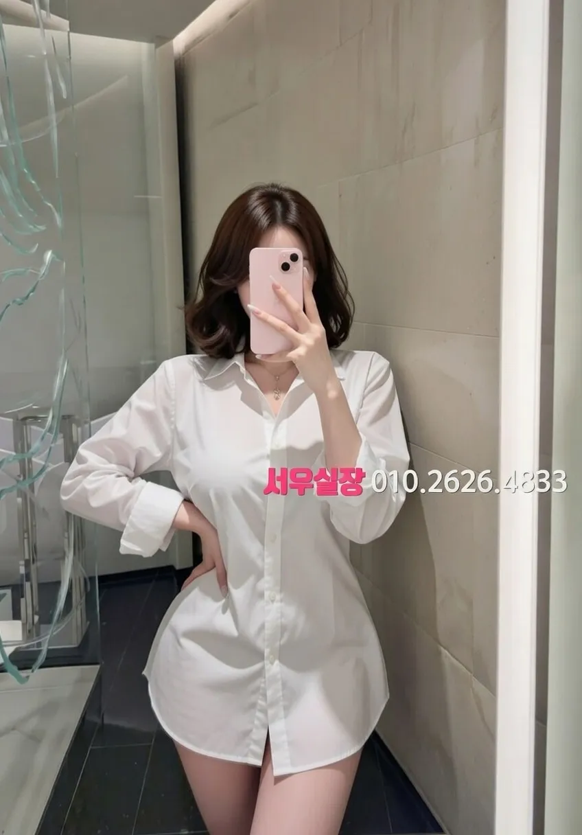 문정동 러시아노래방 프리미엄 라인업 9번 프로필