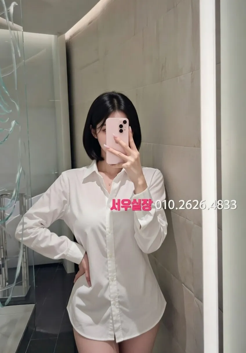 문정동 러시아노래방 프리미엄 라인업 28번 프로필