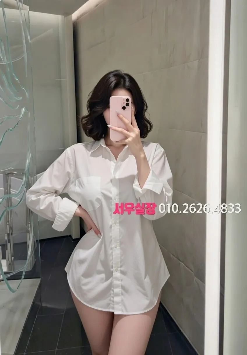 문정동 풀살롱 프리미엄 라인업 21번 프로필