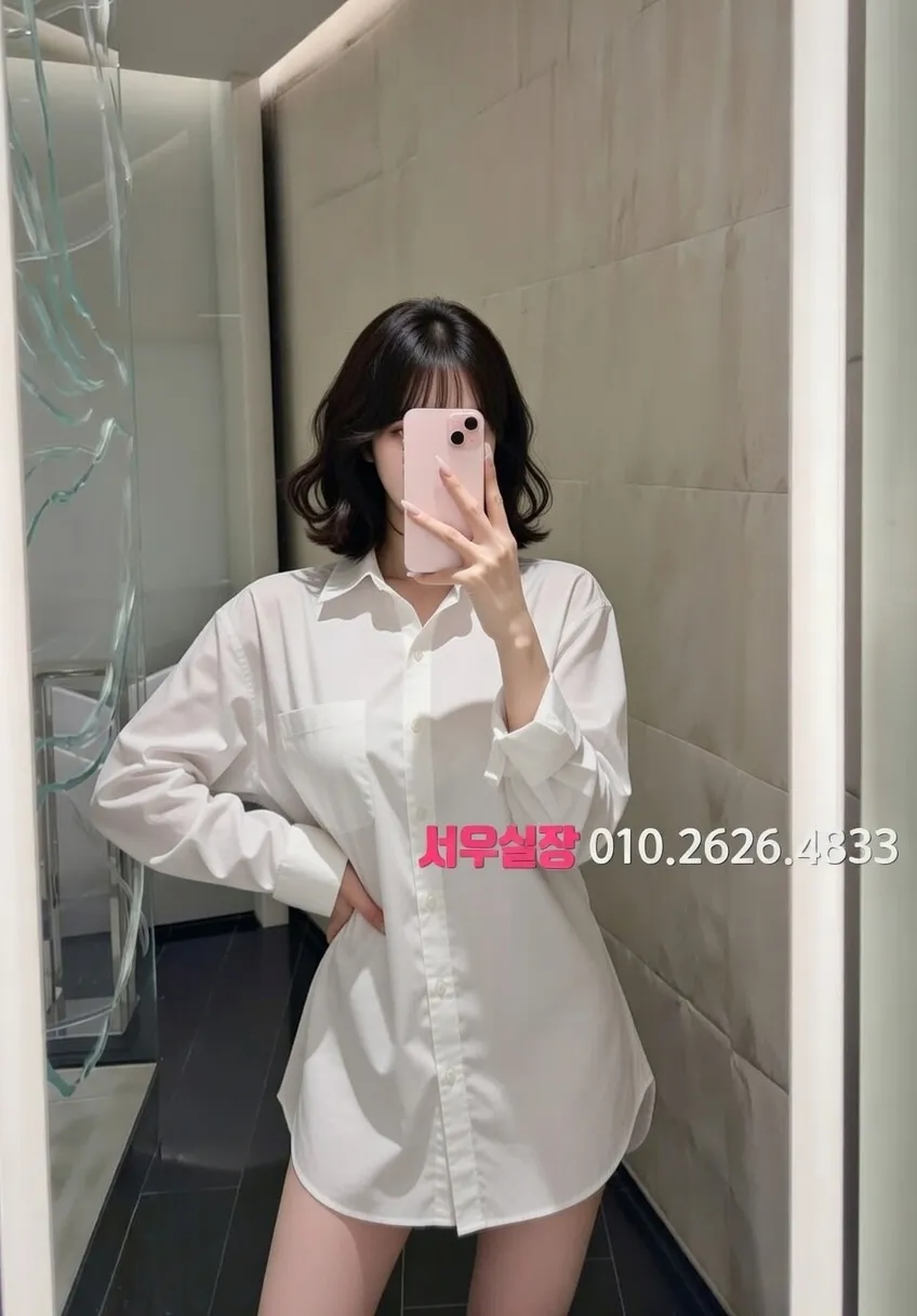 문정동 다국적노래클럽 프리미엄 라인업 17번 프로필