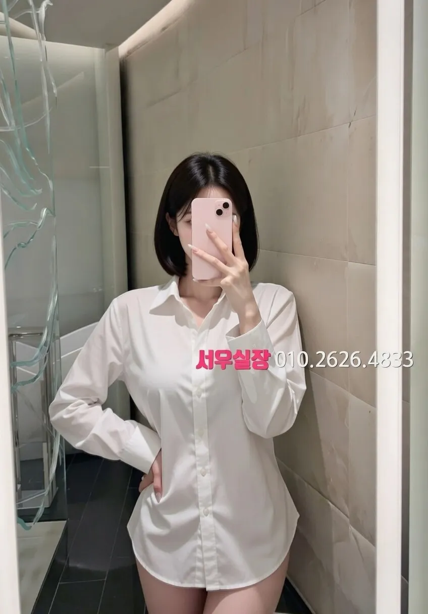 문정동 룸살롱 프리미엄 라인업 2번 프로필