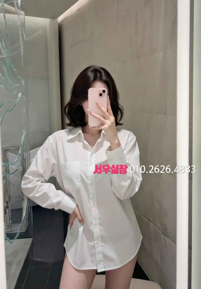 문정동 노래클럽 프리미엄 라인업 1번 프로필