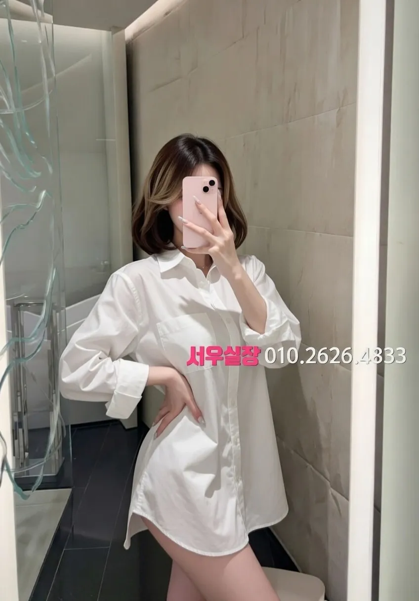 문정동 하이퍼블릭 프리미엄 라인업 20번 프로필