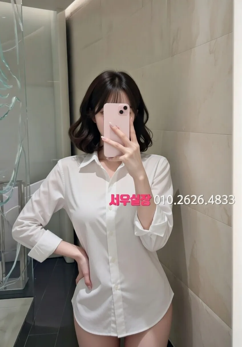 문정동 스탠드바 프리미엄 라인업 18번 프로필