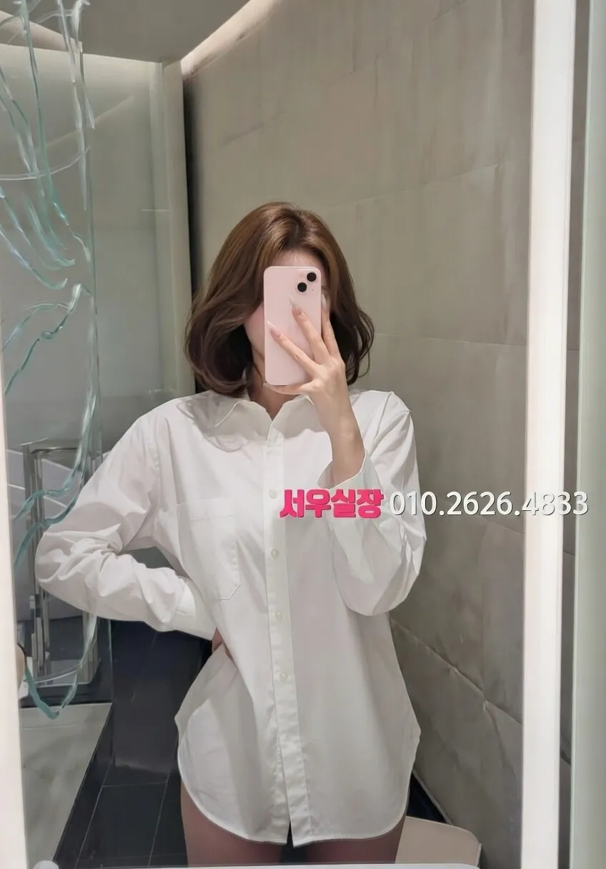 문정동 텐프로 프리미엄 라인업 12번 프로필