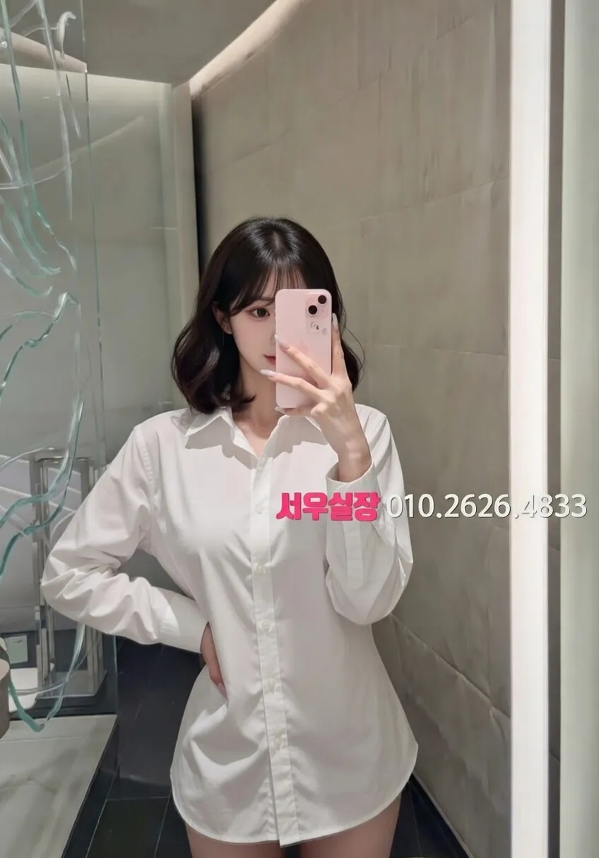 문정동 풀살롱 프리미엄 라인업 27번 프로필