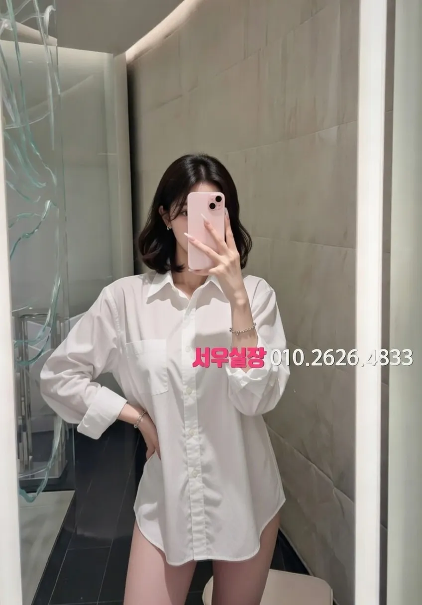 문정동 스탠드바 프리미엄 라인업 23번 프로필