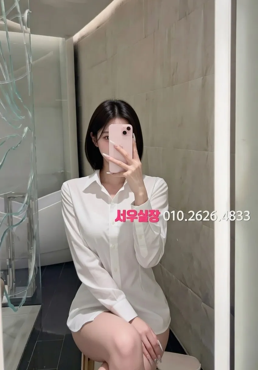 문정동 하드코어 프리미엄 라인업 30번 프로필