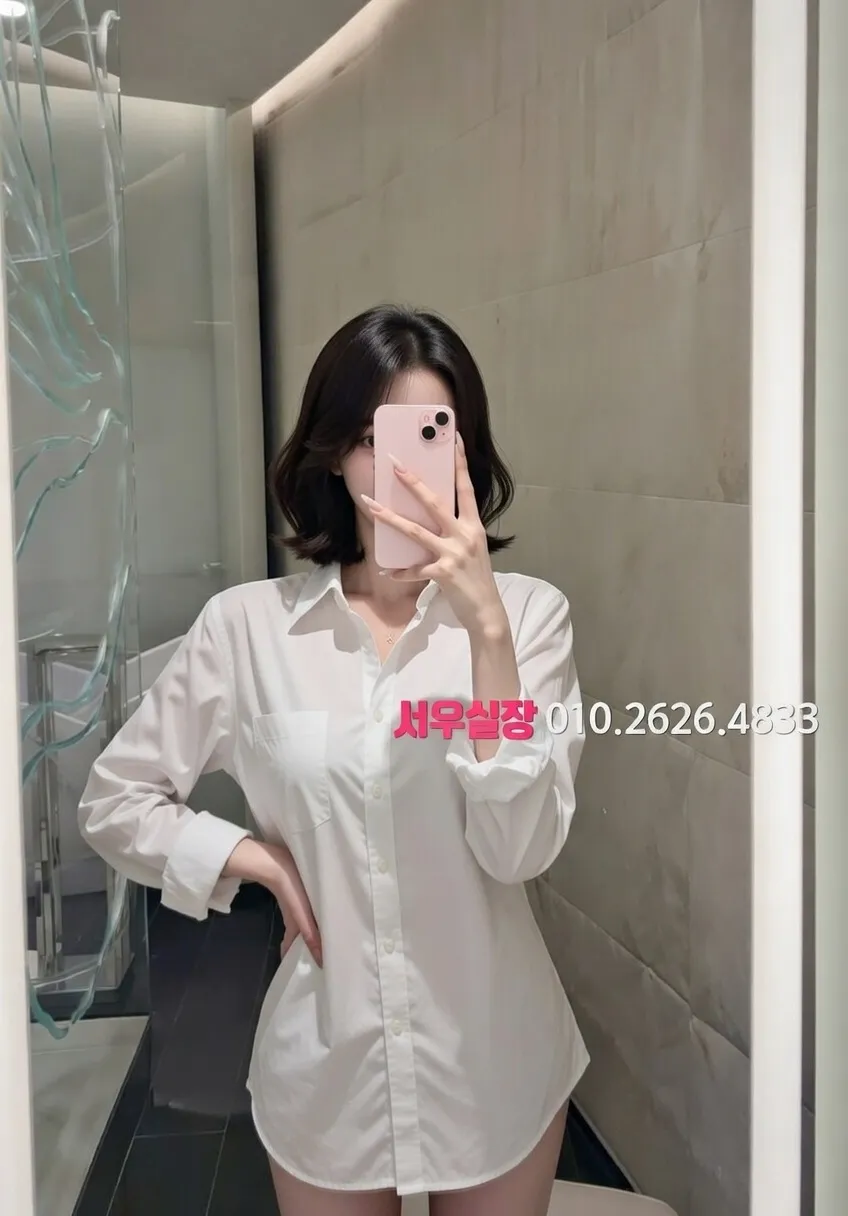 문정동 하이쩜오 프리미엄 라인업 39번 프로필