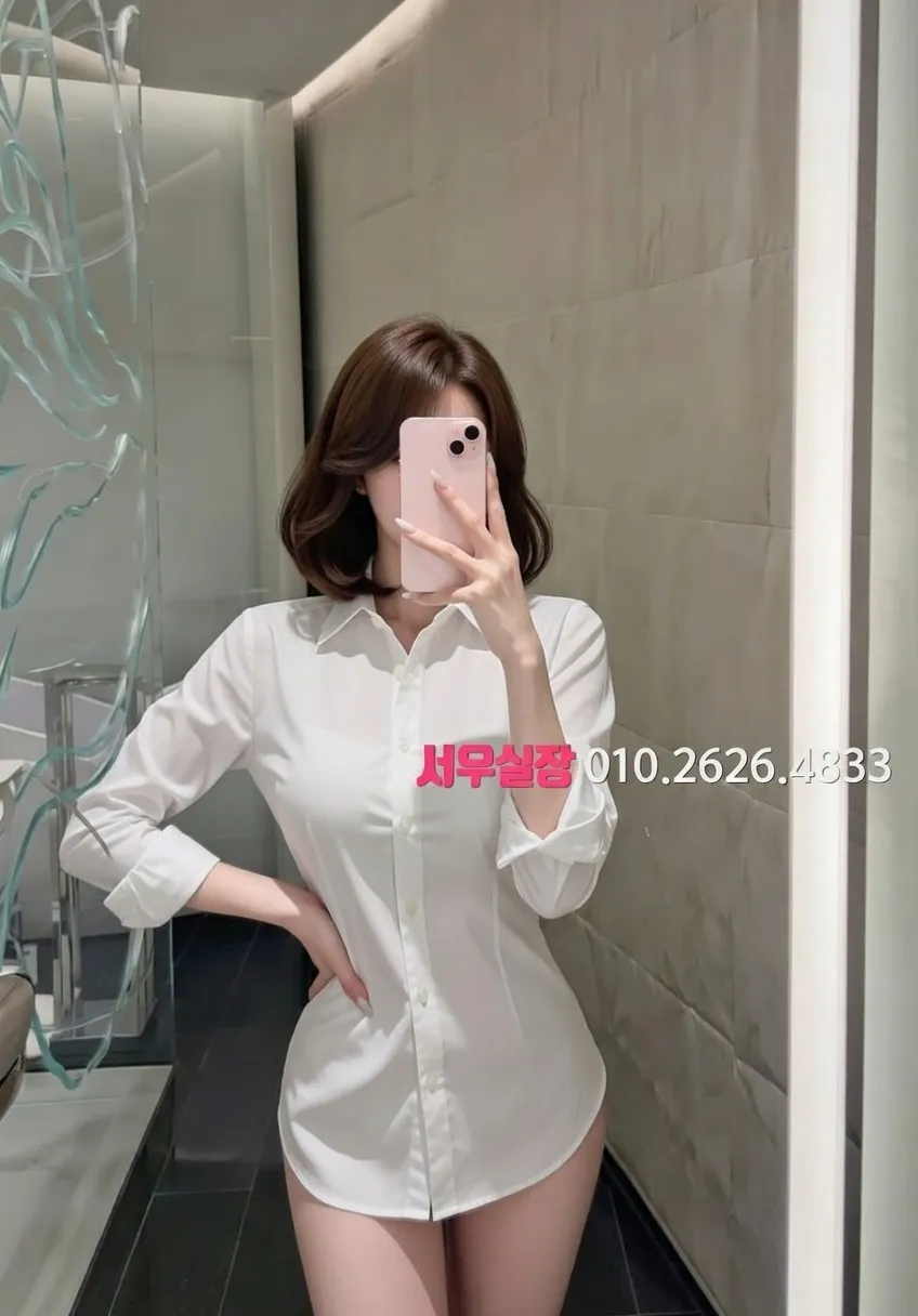 문정동 기모노룸 프리미엄 라인업 19번 프로필