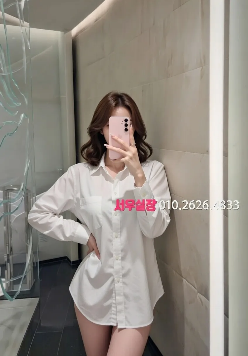 문정동 텐프로 프리미엄 라인업 29번 프로필