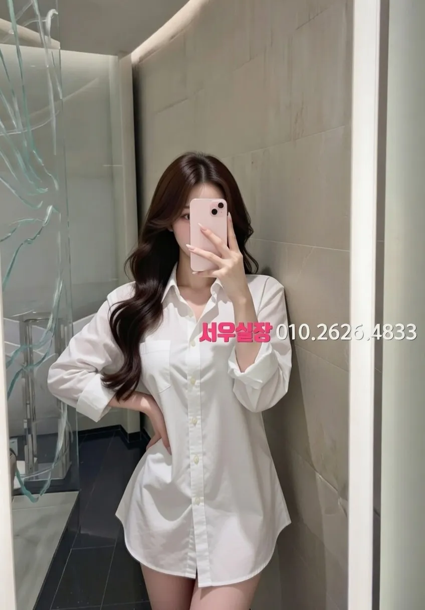 문정동 풀살롱 프리미엄 라인업 37번 프로필