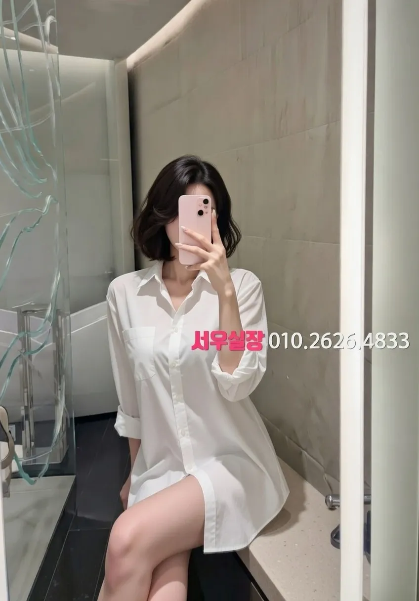 문정동 풀살롱 프리미엄 라인업 4번 프로필