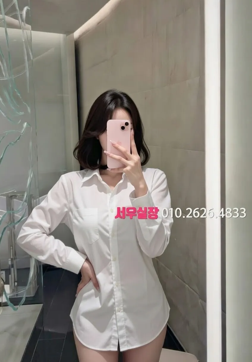 문정동 다국적노래방 프리미엄 라인업 11번 프로필