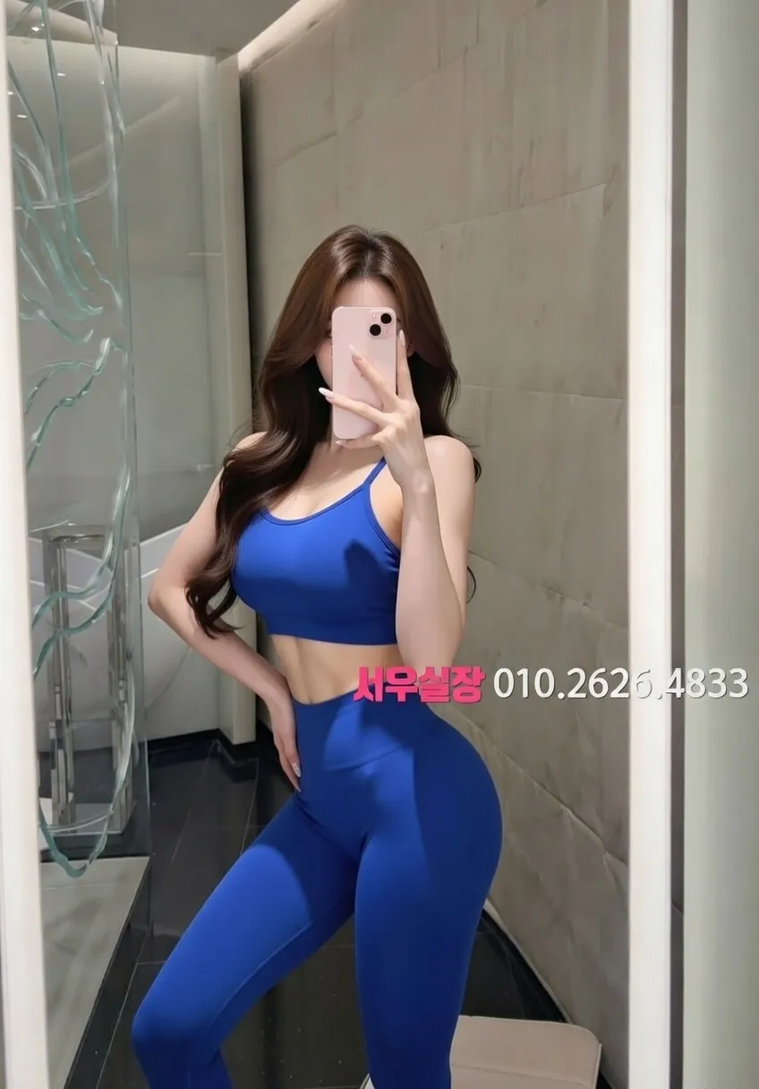 문정동 노래빠 프리미엄 라인업 10번 프로필