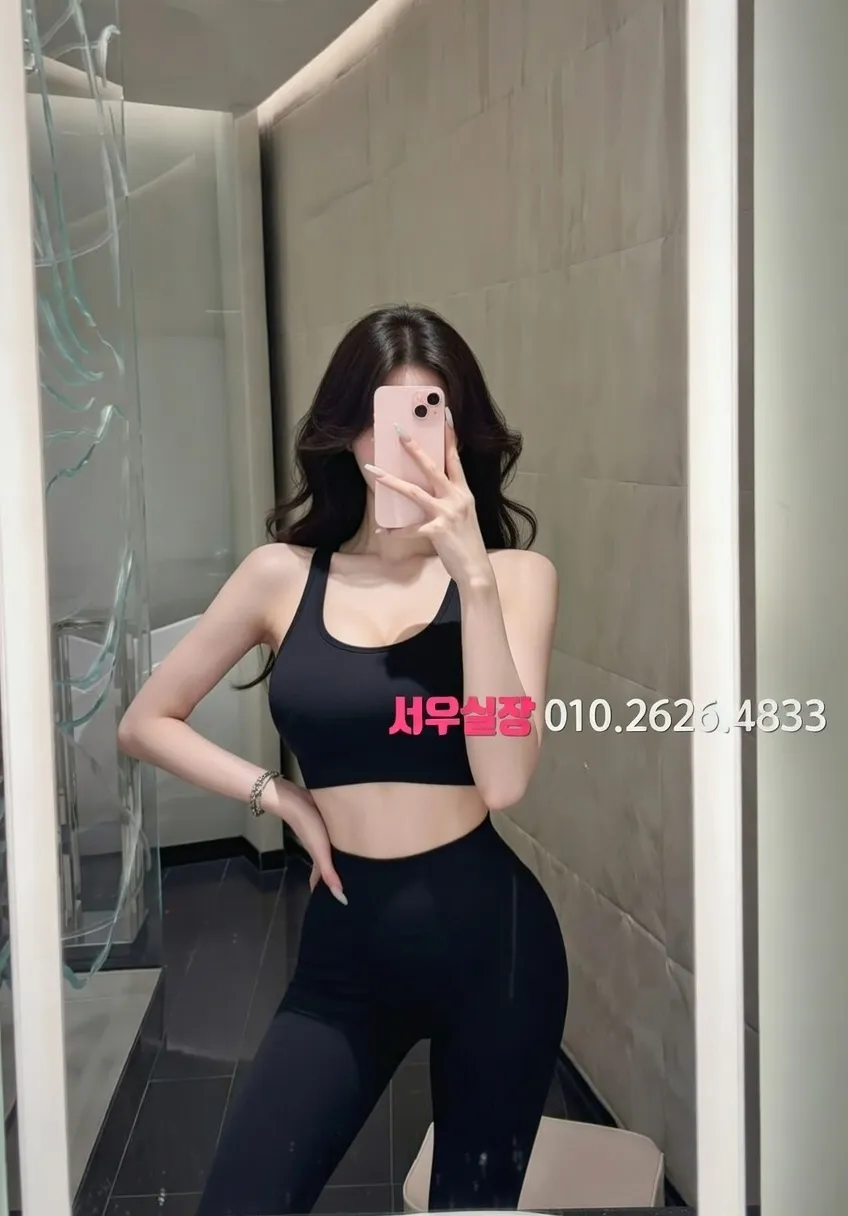 문정동 보도 추천 및 검증된 최상급 프리미엄 업소 스크린샷