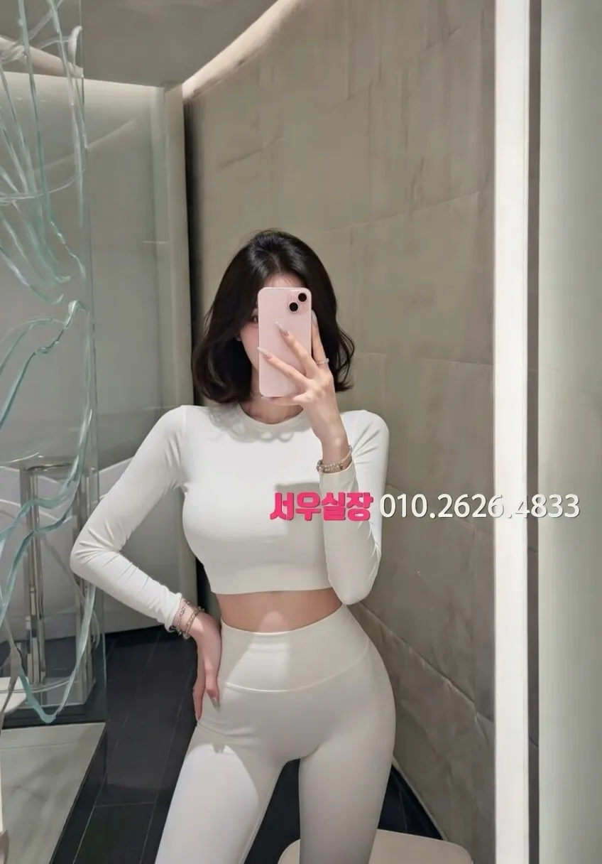 문정동 노래빠 추천 및 검증된 최상급 프리미엄 업소 스크린샷